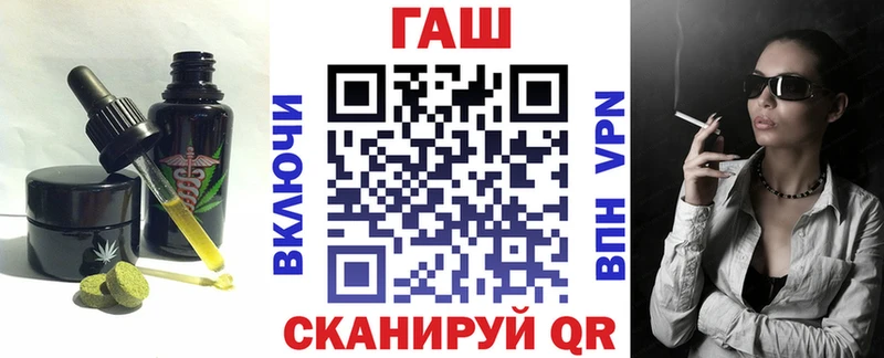 Cannafood конопля Новое Девяткино
