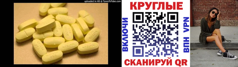 Экстази ешки  Новое Девяткино 
