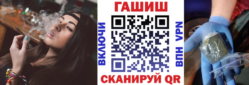 shop состав  Новое Девяткино  ГАШ VHQ  купить наркотик 