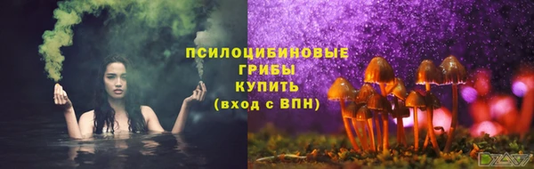 ALPHA-PVP Нефтегорск