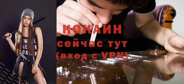 a pvp Нея