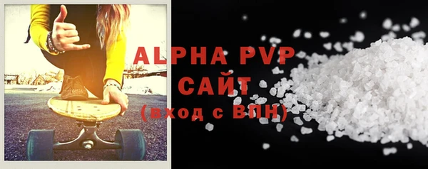 a pvp Нея