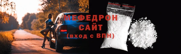 героин Новодвинск