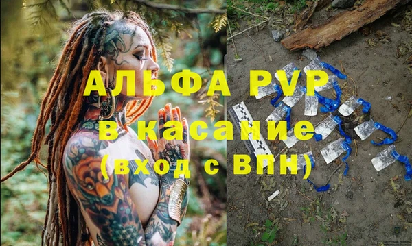 героин Новодвинск