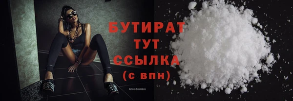 героин Новодвинск