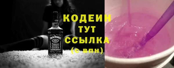 героин Новодвинск