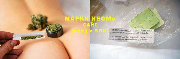героин Новодвинск