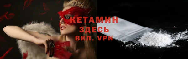 дживик Новозыбков