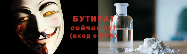 a pvp Нея