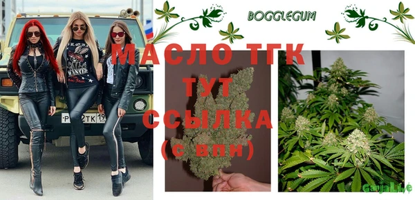 наркотики Нефтекумск