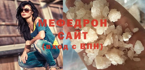 a pvp Нея