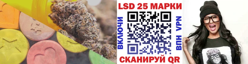 ЛСД экстази ecstasy  блэк спрут ССЫЛКА  Новое Девяткино 