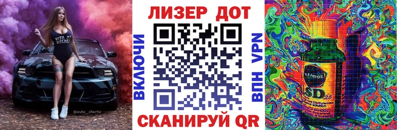 Марки NBOMe 1500мкг  наркотики  Новое Девяткино 